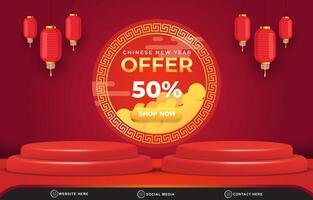 chinese new year offer discount template banner with blank space 3d podium for product sale with abstract gradient red background design vector