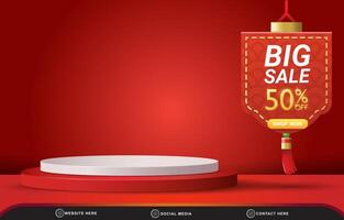 3d chinese new year big sale discount template banner with blank space 3d podium for product sale with abstract gradient red background design vector
