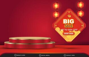 chinese new year big sale discount template banner with blank space 3d podium for product sale with abstract gradient red background design vector
