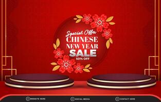 special offer chinese new year sale discount template banner with blank space for product sale with abstract gradient red background design vector