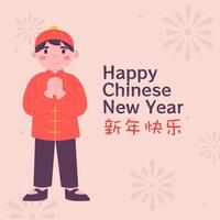 Background chinese new year festive with chinese boy vector