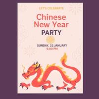 Chinese new year party invitation vector