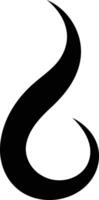 Abstract black and white logo design with a simple, elegant, and modern twist vector
