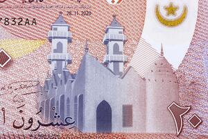Grand Mosque of Gataga in Kaedi from Mauretanian money photo
