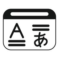 Electronic translator device displaying japanese and latin characters for translation vector