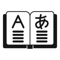 Open dictionary translating from english to japanese language vector