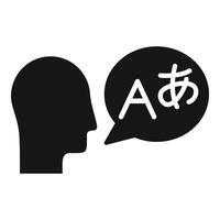 Person speaking foreign language with speech bubble icon vector