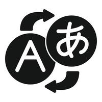 Language exchange icon showing translating between japanese and english vector