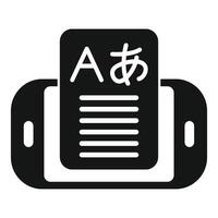 Smartphone displaying language translation app icon vector
