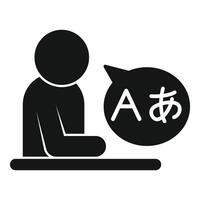 Person learning foreign language with speech bubble icon vector