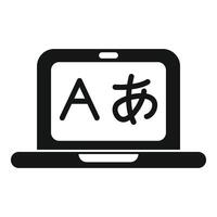 Laptop displaying language translation icon representing online learning vector
