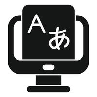 Online language learning course icon showing japanese character and latin letter a vector