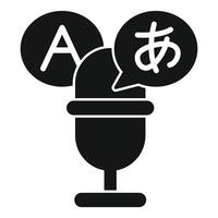 Microphone translating languages with speech bubbles featuring english and japanese characters vector