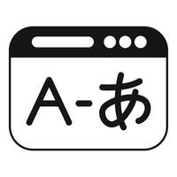 Online japanese language learning interface icon vector