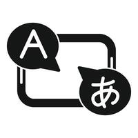 Language exchange app icon showing global communication vector