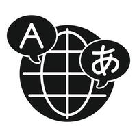 Global language learning icon showing international communication and translation vector
