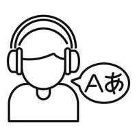 Call center operator speaking different languages using headphones vector