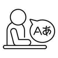 Student learning foreign language with speech bubble icon vector
