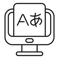 Computer screen displaying foreign language translation icon vector