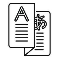 Language translation app icon representing global communication vector