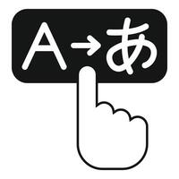 Finger selecting japanese language option on digital screen vector