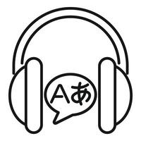 Headphones showing speech bubble with japanese and latin letters for learning languages icon vector