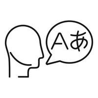 Person speaking different language with speech bubble with letters a and vector