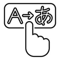 Finger pressing button for language translation app vector