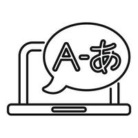 Laptop showing speech bubble with japanese translation app interface vector