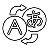 Language exchange program connecting different cultures through translation vector