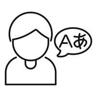 Man speaking japanese language with speech bubble with hiragana and latin letters a icon vector outline