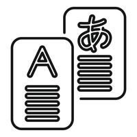 Online language translator icon showing translation app or software vector