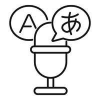 Microphone translating languages icon with speech bubble for english and japanese vector