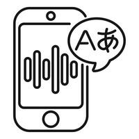 Smartphone translating audio message to foreign language vector