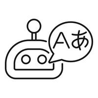 Chatbot speaking different languages with speech bubble icon vector
