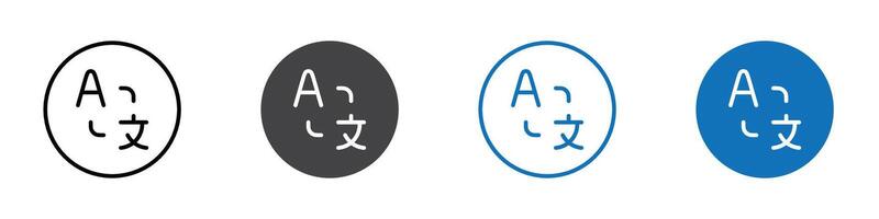 Language translation icon flat editable icon mark set. vector