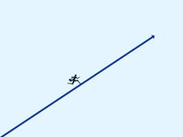 a person running on a line with a blue arrow pointing up vector
