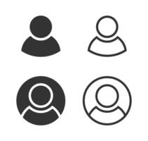 User profile login or access authentication icon. avatar vector