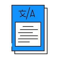 content localization technical writer icon color illustration vector