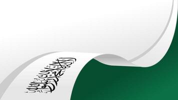 wavy afghanistan flag background with copy space for text. afghanistan event banner vector
