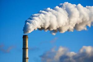 Discover innovative technologies designed to efficiently capture and securely store carbon emissions, enhancing sustainability and significantly reducing harmful greenhouse gases in the atmosphere photo