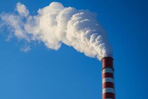 We are actively exploring advanced technologies focused on carbon capture, storage methods, and various strategies aimed at enhancing environmental sustainability to effectively combat climate change photo