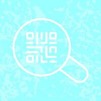 QR Code App Icon Design vector