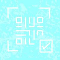 QR Code Link Icon Design vector