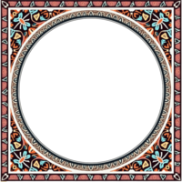 A colorful frame with a flower design png