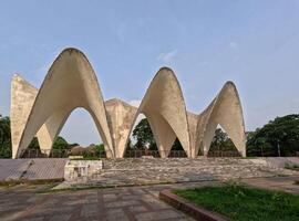 Architecture of Mausoleum of three leaders or Tin Netar Mazar at Shahbag Dhaka photo