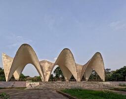 Architecture of Mausoleum of three leaders or Tin Netar Mazar at Shahbag Dhaka photo
