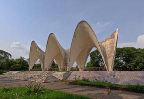Architecture of Mausoleum of three leaders or Tin Netar Mazar at Shahbag Dhaka photo