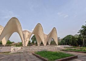 Architecture of Mausoleum of three leaders or Tin Netar Mazar at Shahbag Dhaka photo