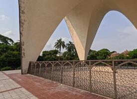 Shell structure of Mausoleum of three leaders at Shahbag Dhaka University area photo